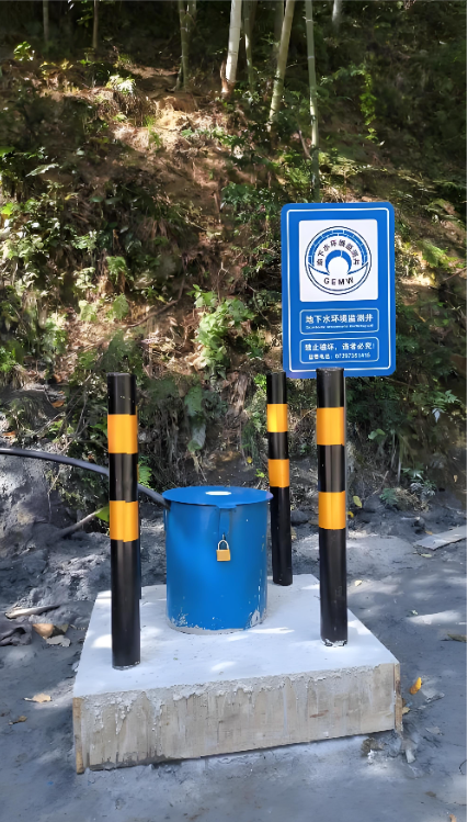 济南章丘监测井
